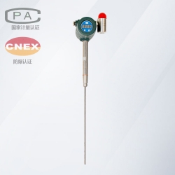 煙囪管道煙塵粉塵濃度監(jiān)/檢測儀變送器